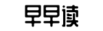 大全,网红事件,网络热门事件-我见犹怜网